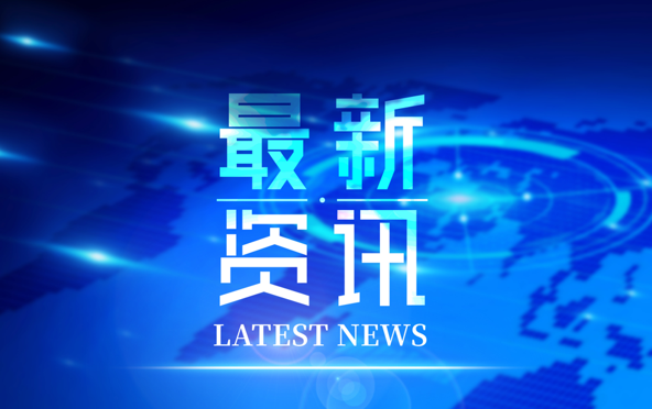 /youqizixun/7862.html