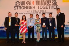 /sdsp/shidian/1292.html