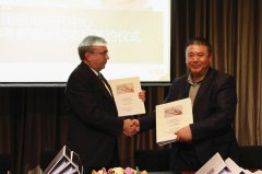 /youqizixun/1683.html