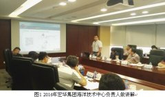 /youqizixun/2217.html