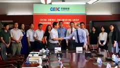 /qiyezhuanlan-zhuantibaodao/qiyezl/2814.html