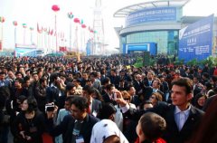 /youqizixun/2815.html