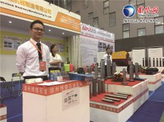 /youqizixun/2816.html