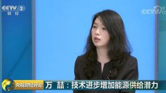 /youqizixun/3675.html