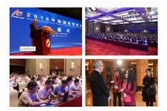 /youqizixun/3730.html