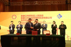 /youqizixun/5480.html