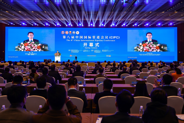 /expomeet/10198.html