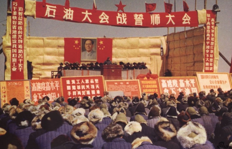 /oilstory/10229.html