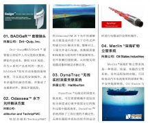 /youqizixun/6001.html