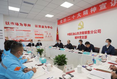 /youqizixun/7833.html