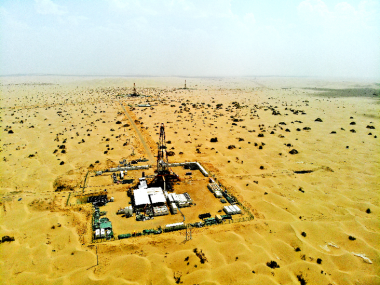 /youqizixun/7874.html