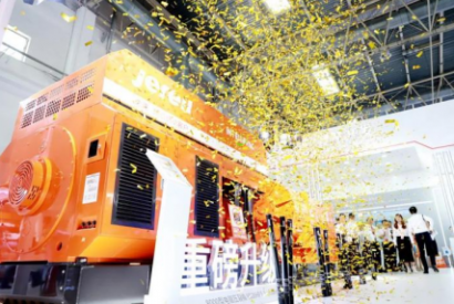 /youqizixun/8518.html